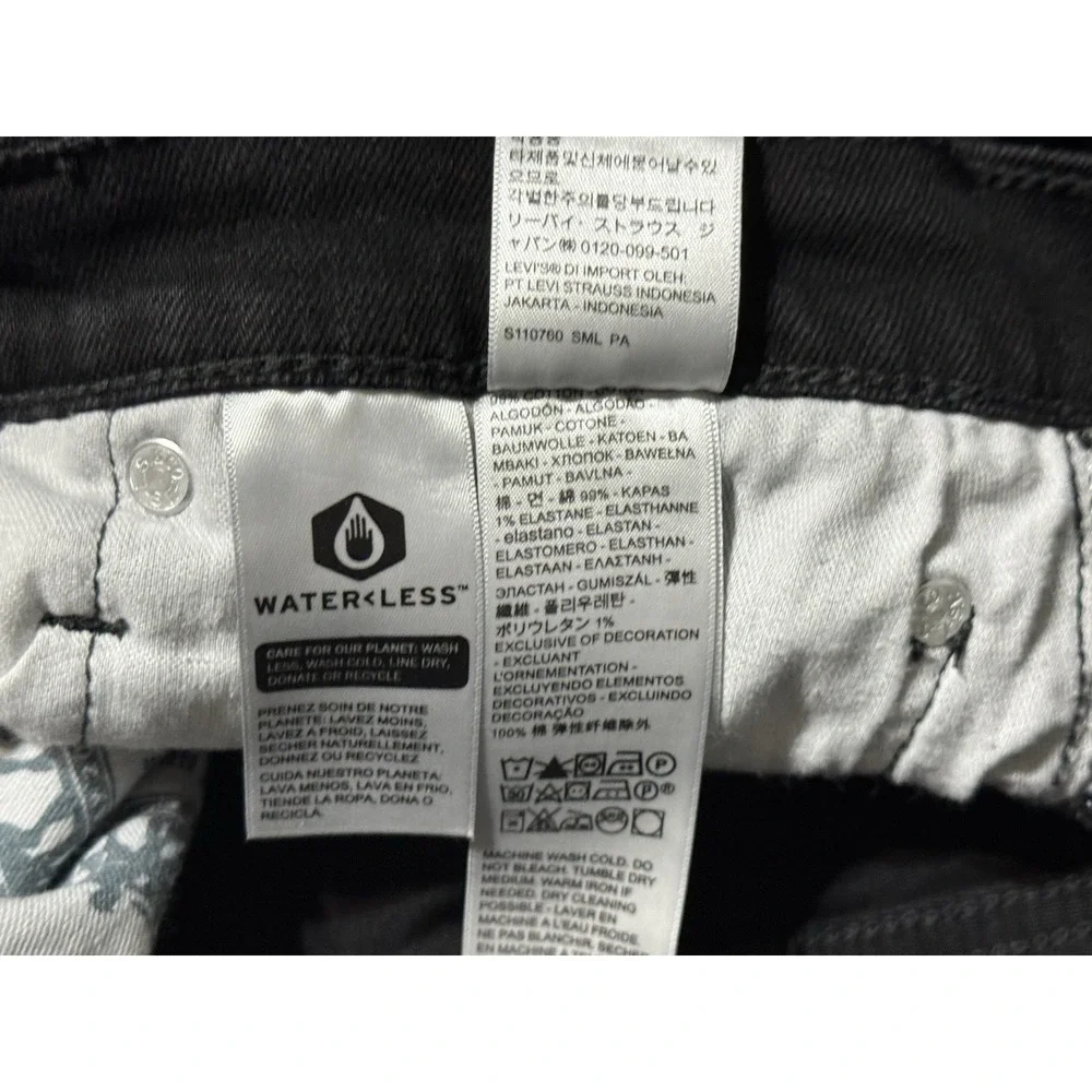Levis before purchasing